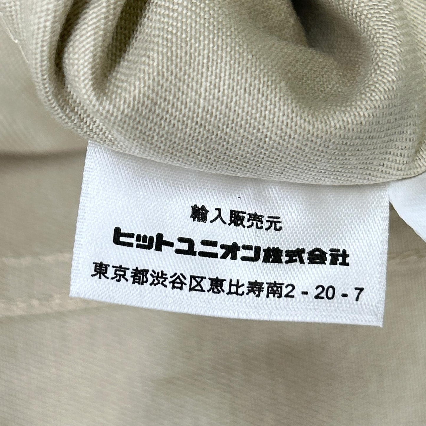 FRED PERRY M2400 Beige Cotton Twill Overshirt Shirt Size M