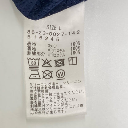 Setinn 24SS Bordeaux Cotton Tour Sweatpants