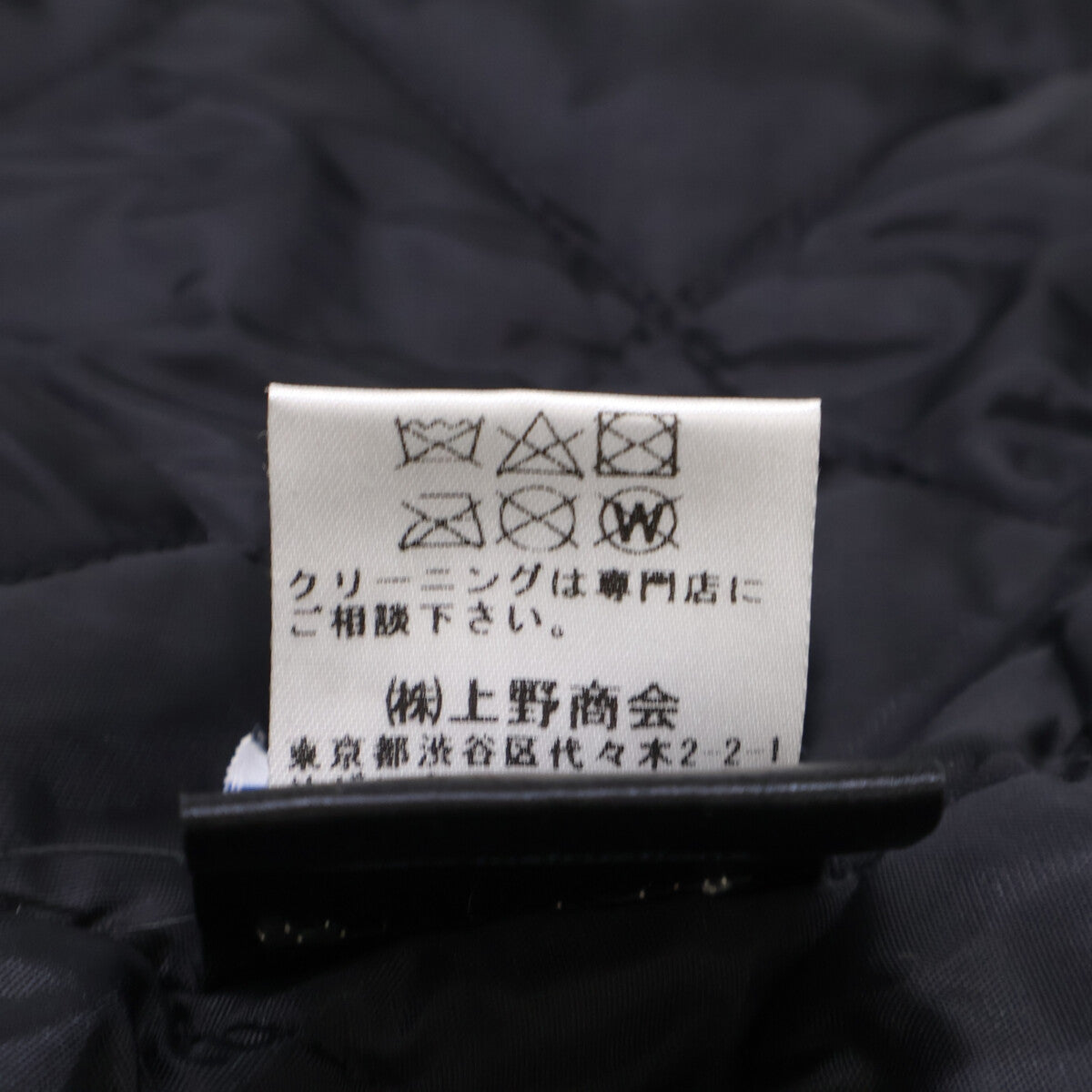 Schott 613UST ONESTAR TALL Double Rider Jacket Size 40