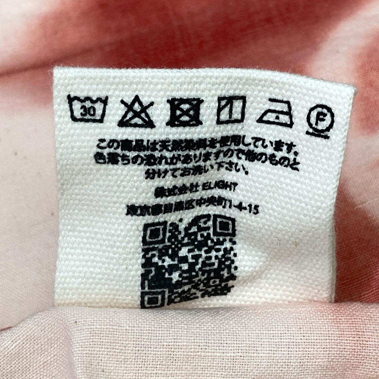 story mfg. 26SS Pink Greetings Peace Clamp Shirt Size L