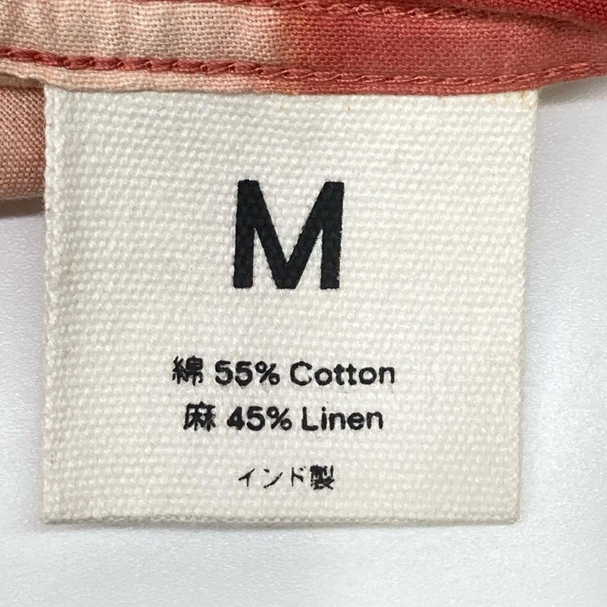 story mfg. 26SS Pink Greetings Peace Clamp Shirt Size M