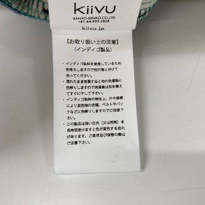 kiivu 12.5oz Rainbow Denim Straight Trousers Size L