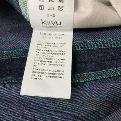 kiivu DENIM CURVY LEG TROUSER 12.5oz Rainbow Denim Size M