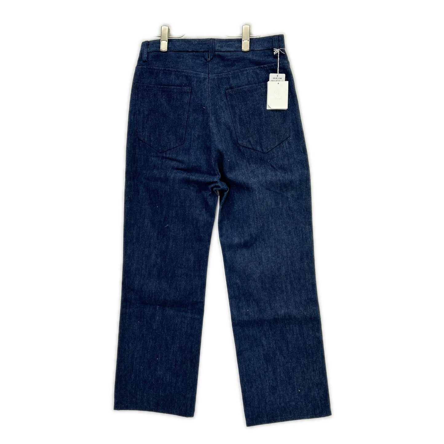 kiivu DENIM STRAIGHT TROUSER 12.5oz Rainbow Denim Size L