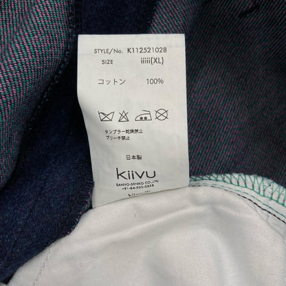 kiivu DENIM STRAIGHT TROUSER 12.5oz Rainbow Denim Size XL