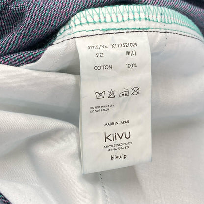 kiivu DENIM WIDE TROUSER 12.5oz Rainbow Denim Size L
