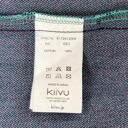 kiivu Denim Work Jacket 12.5oz Rainbow Denim Size L