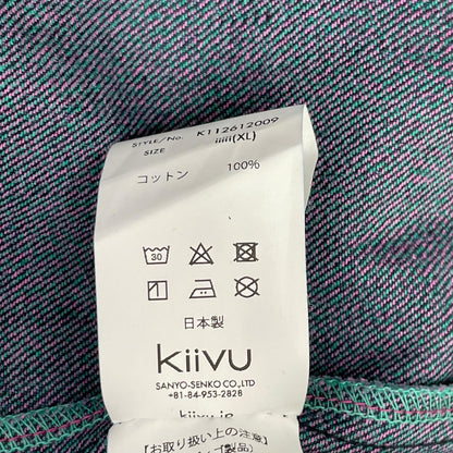 kiivu Denim Work Jacket 12.5oz Rainbow Denim Size XL