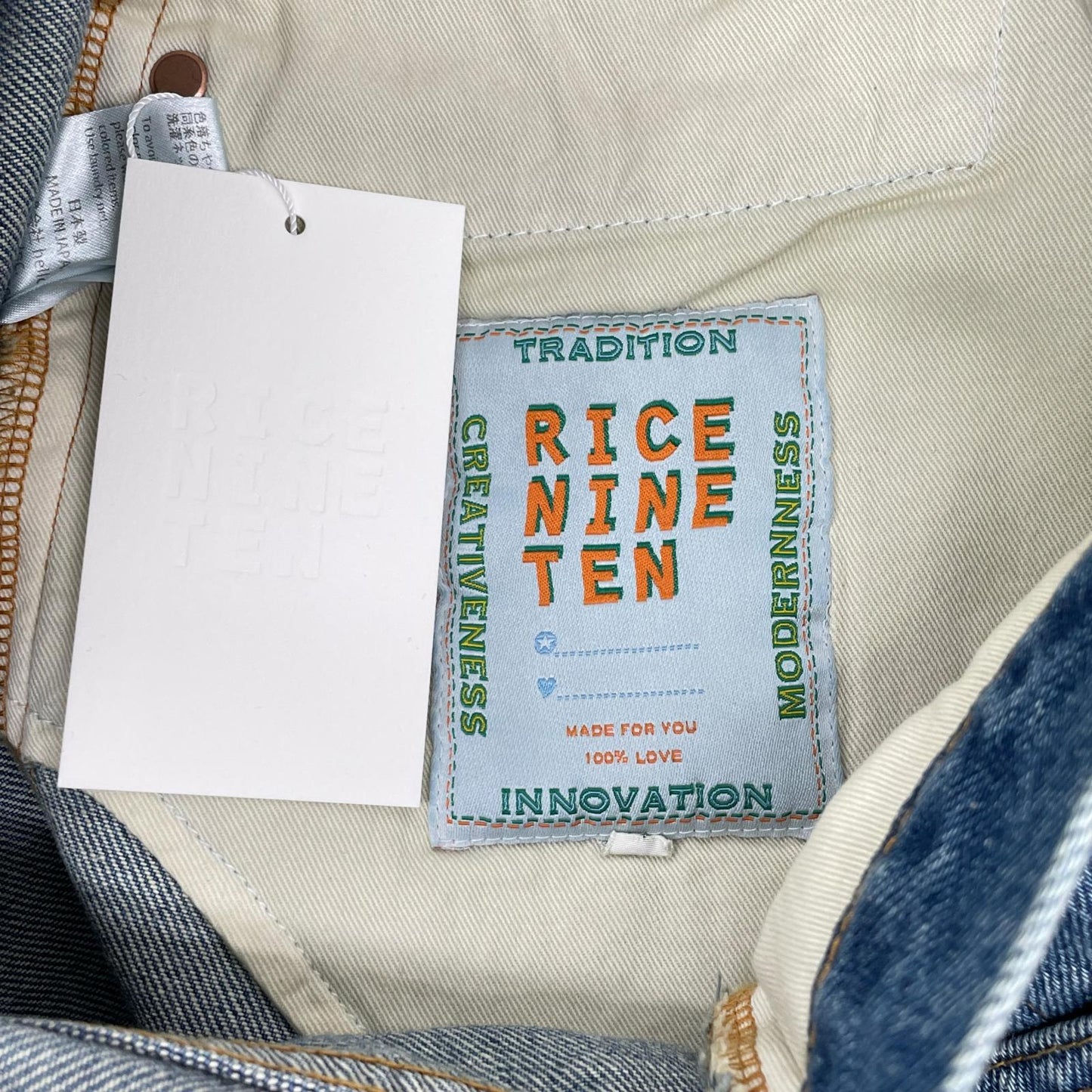 RICE NINE TEN Indigo Boot Cut Side Zip Jeans Blue Size 1