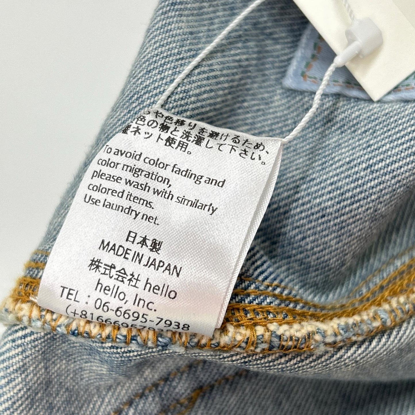 RICE NINE TEN Indigo Cropped Baggy Painter Pants Blue Size 2