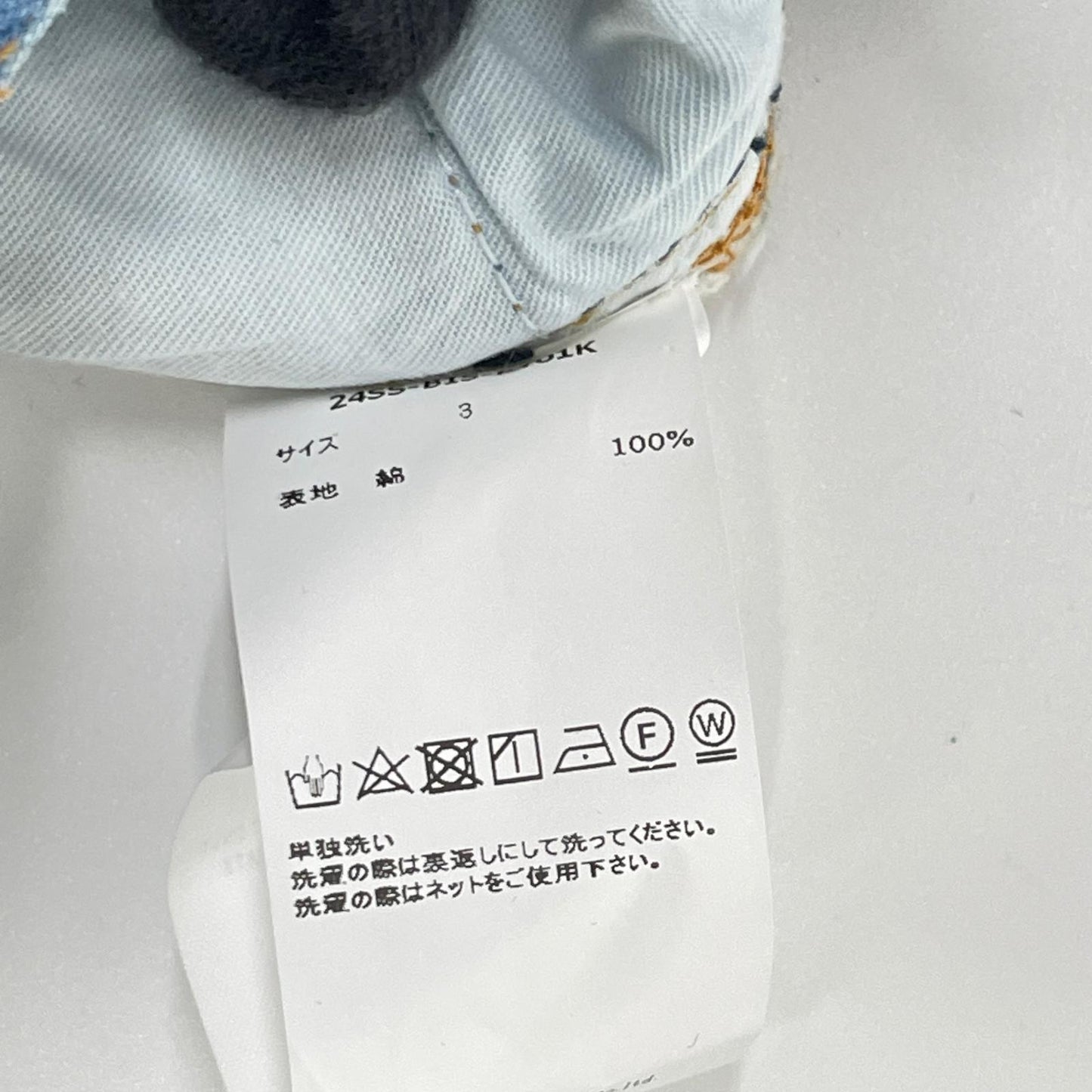 BISOWN 24SS Paint Design Straight Jeans Blue Size 3