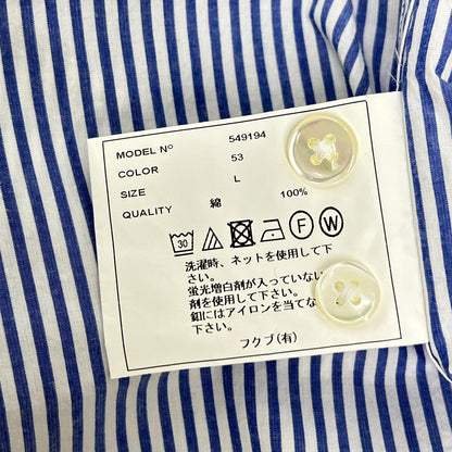 YAECA PARK Cotton Stripe Long Sleeve Shirt Blue Size L