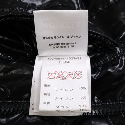 MONCLER BULGARIE Inner Boa Hooded Nylon Jacket Black Size 3