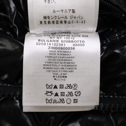 MONCLER BULGARIE Inner Boa Hooded Nylon Jacket Black Size 3