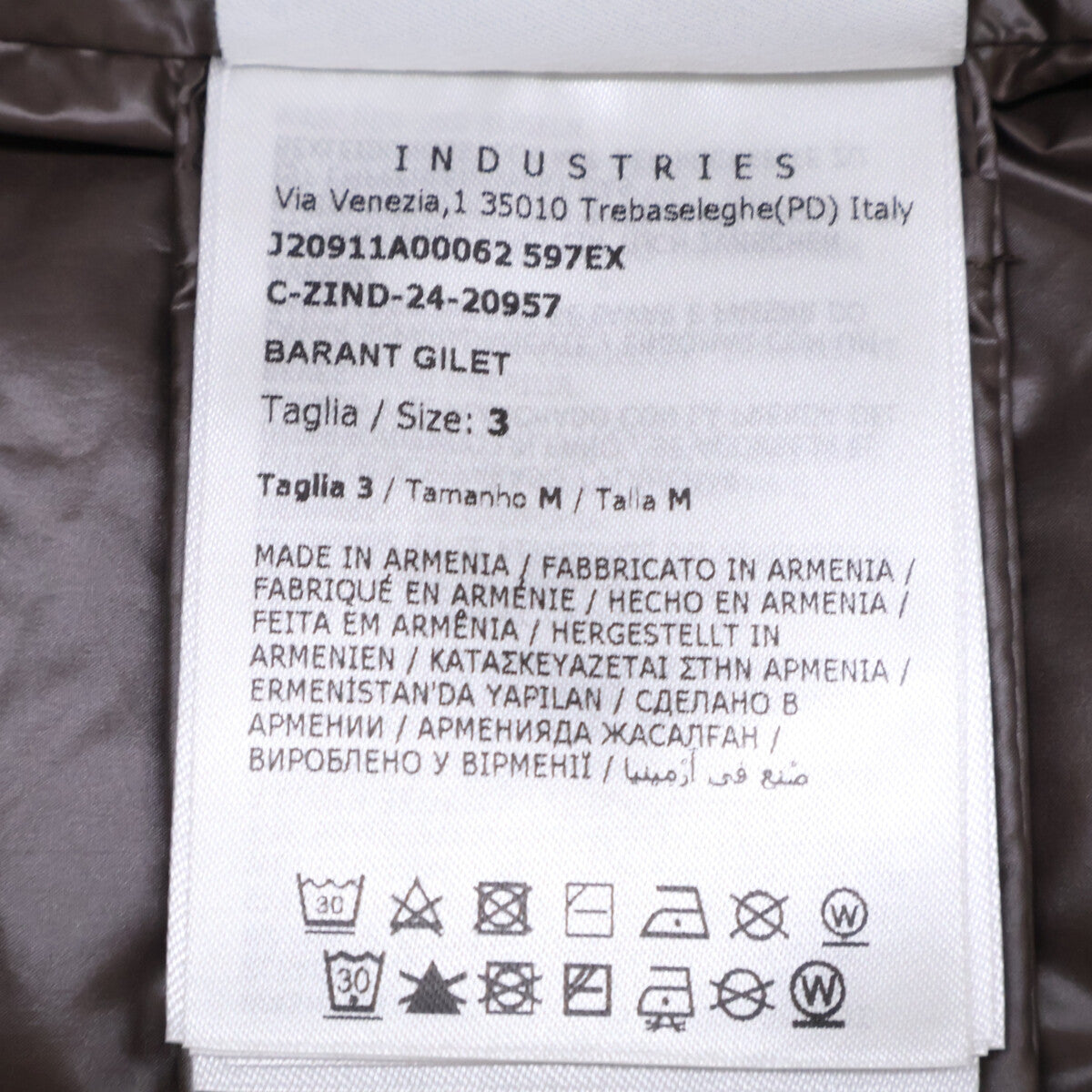 MONCLER 24' Barant Hooded Down Vest Brown Size 3