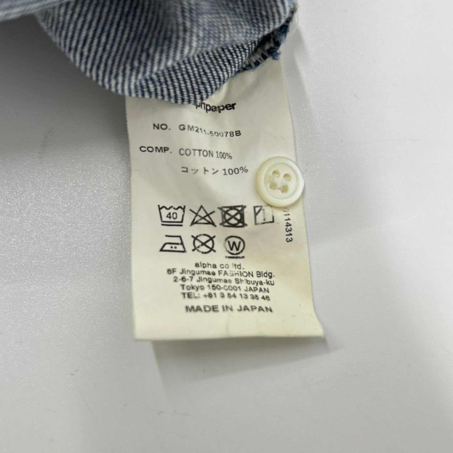 Graphpaper GM211-50078B Indigo Oversized Collar Shirt Size 2