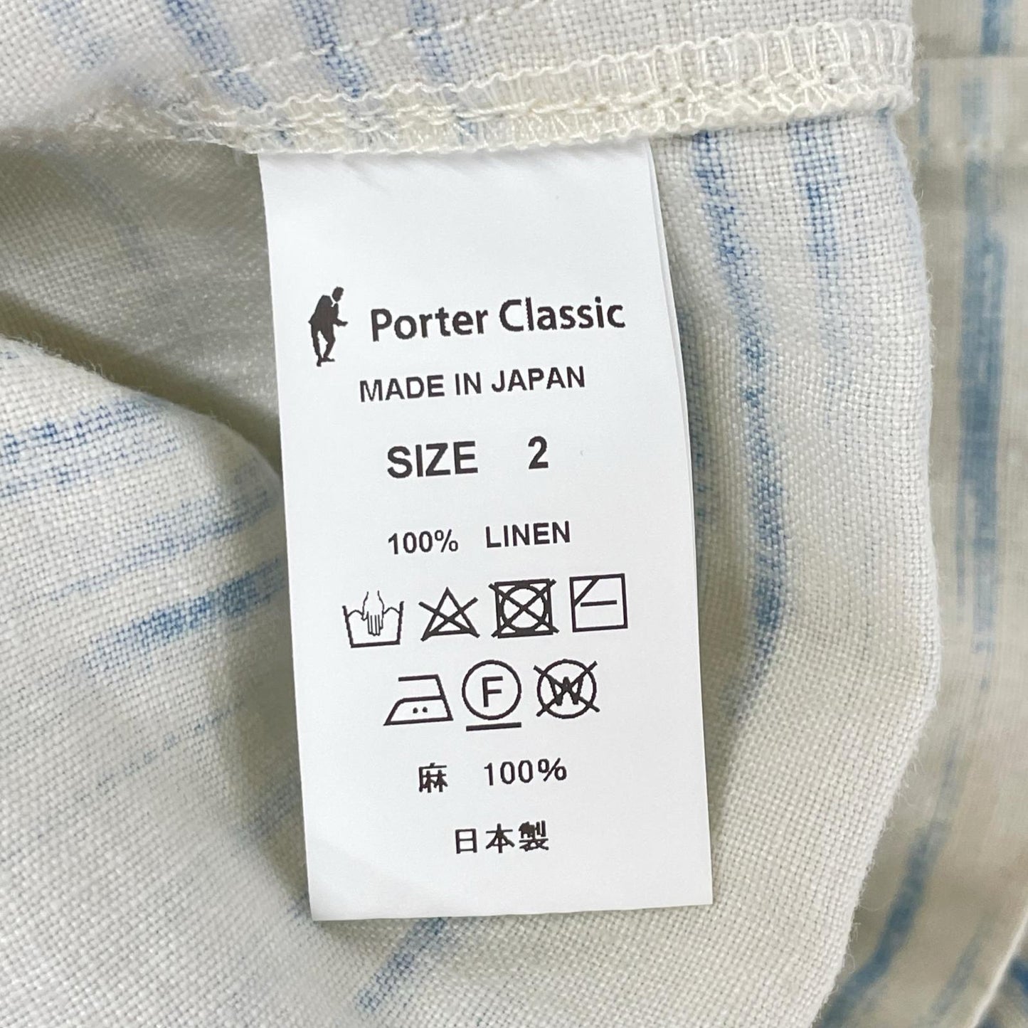 Porter Classic Old France Indigo Print Long Shirt Size 2