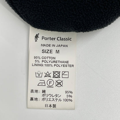 Porter Classic Sashiko Stretch Beatnik Turtleneck Size M