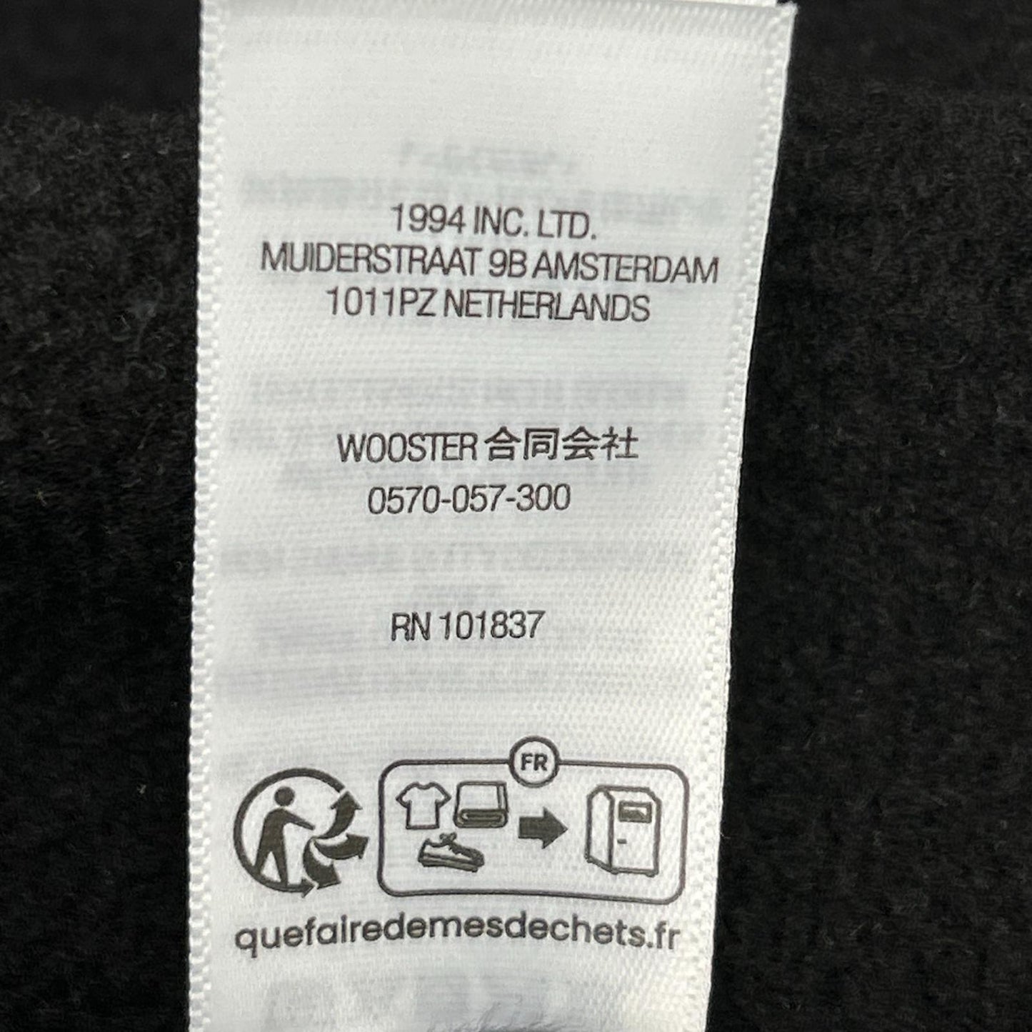 Supreme 26SS Small Box Zip Up Hooded Black Cotton Jacket Size L