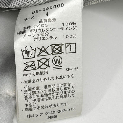 uniform experiment 25SS Marble Mountain White Nylon Jacket Size 4