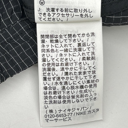 NIKE x Off-White Anorak Jacket Black Nylon Size M