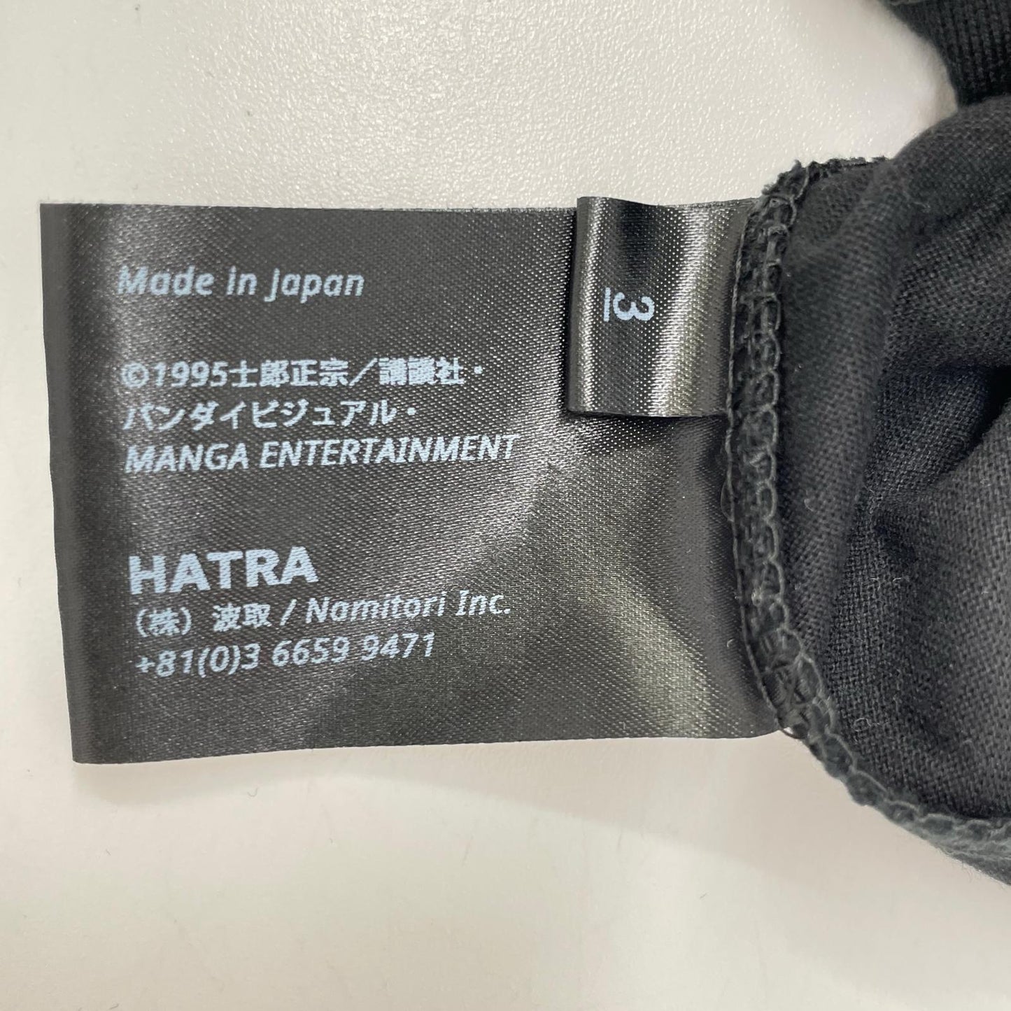 hatra Ghost in the Shell Logo Print Black Cotton T-Shirt Size 3