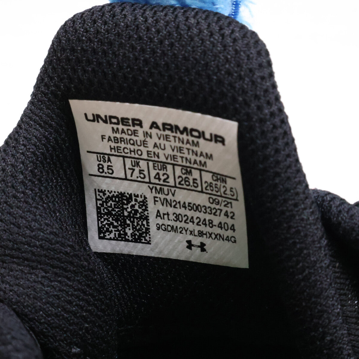 UNDER ARMOUR x Sesame Street Sneakers Blue/Black Size 26.5