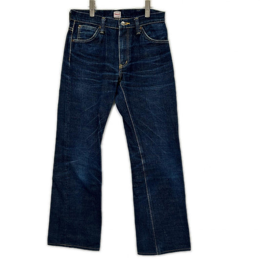 SAMURAI JEANS S0120XJ Blade 17oz Selvedge Bootcut denim