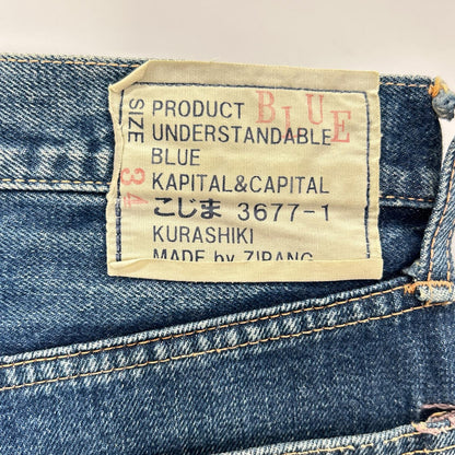 KAPITAL Indigo Blue Denim Jeans Size 34
