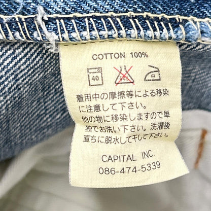 KAPITAL Indigo Blue Denim Jeans Size 34