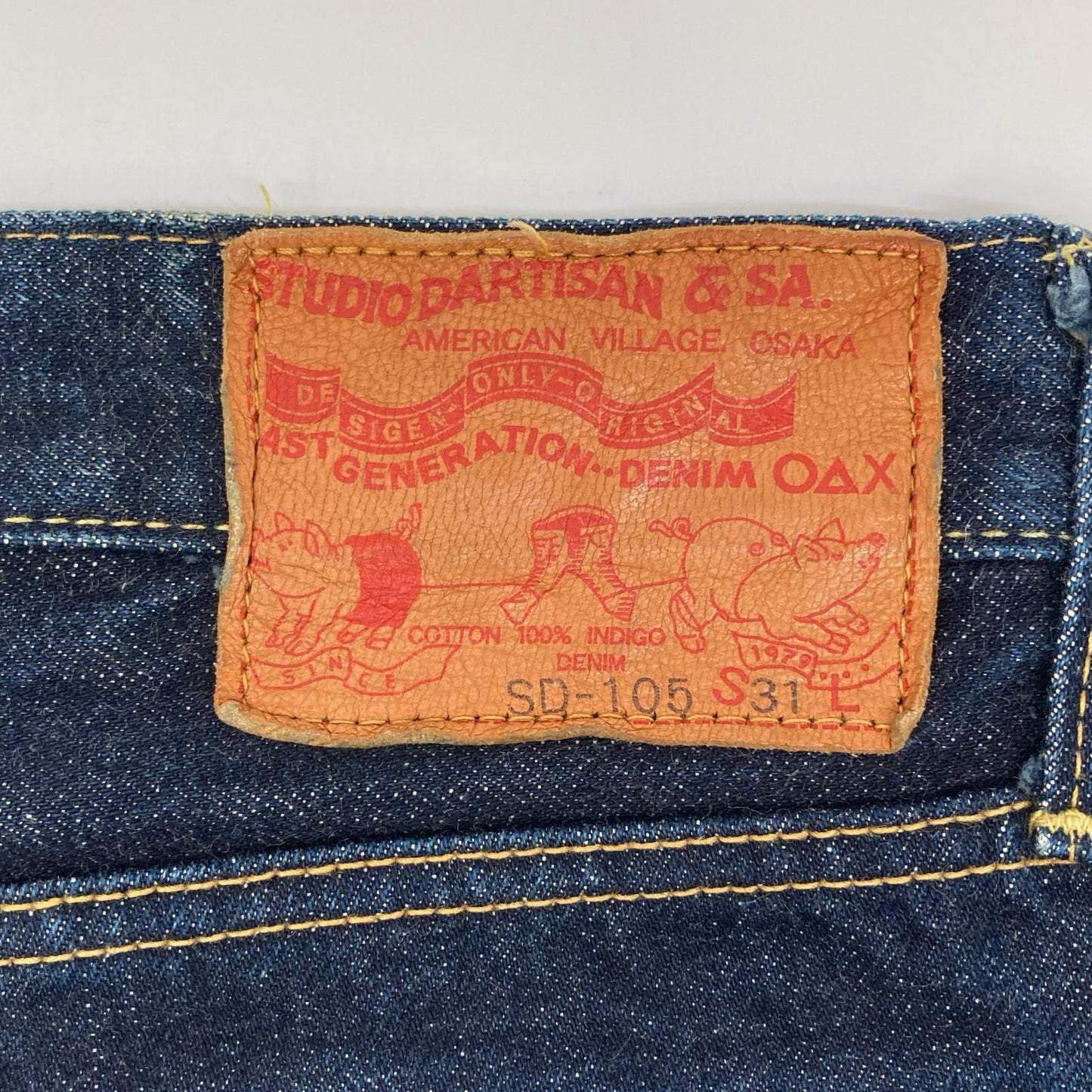 STUDIO D'ARTISAN SD-301 Indigo Leather Denim Jeans Size 31