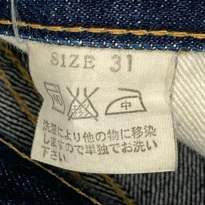 STUDIO D'ARTISAN SD-301 Indigo Leather Denim Jeans Size 31