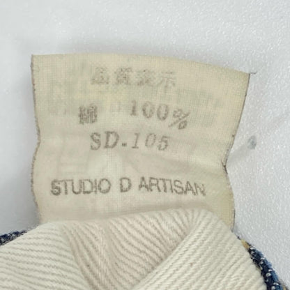 STUDIO D'ARTISAN SD-301 Indigo Leather Denim Jeans Size 31