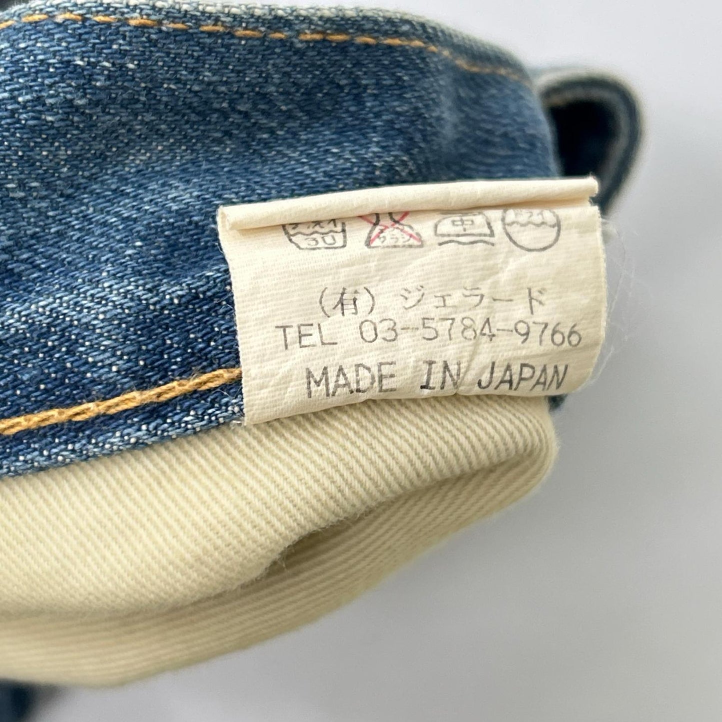 JELADO Indigo Vintage Patchwork Flare Jeans