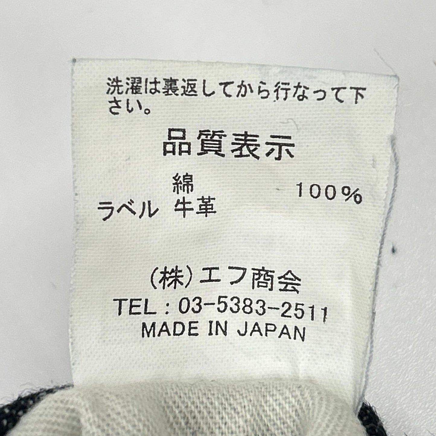 TEDMAN Indigo Cotton Back Print DEVIL Selvedge Jeans Size 32