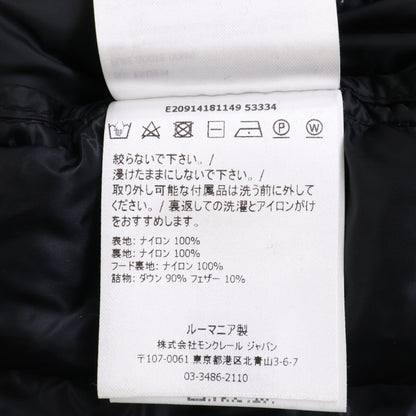 MONCLER Bramant Hooded Down Jacket Black Size 4