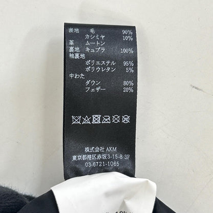 MRC MRC146-LAB049 Mouton Wrap Hooded Coat Size IV