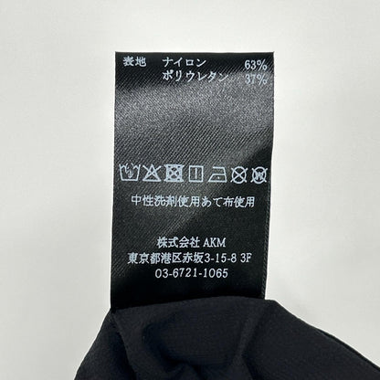 1piu1uguale3 UNCON Single Breasted Blazer Black Size IV