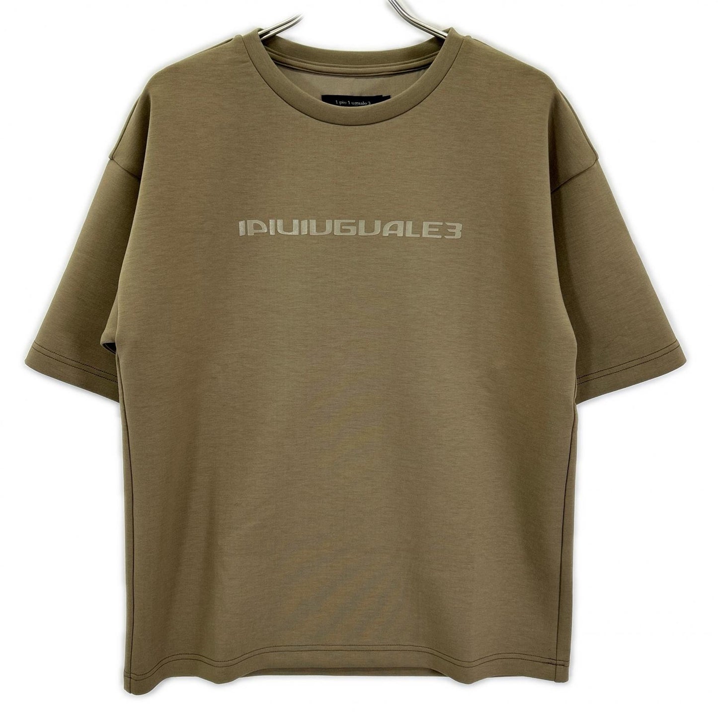 1piu1uguale3 Khaki S/S Big Crew Logo T-Shirt Size III