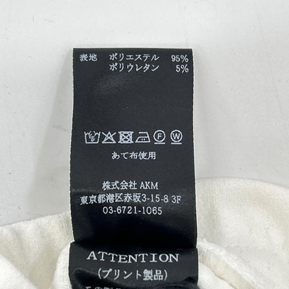 1piu1uguale3 White Polyester Wide Sweat Shorts Sweatshirt Size IV