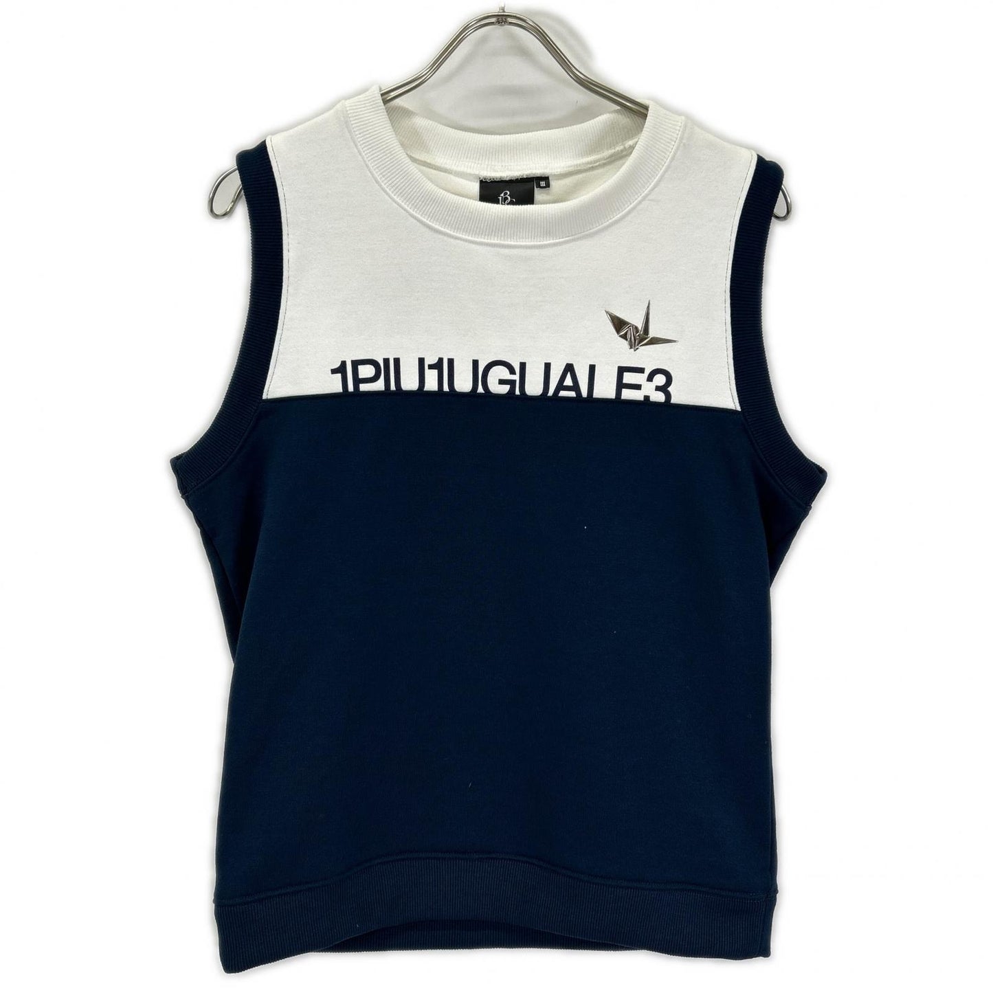 1piu1uguale3 Navy x White Poly Sweat Vest Size III