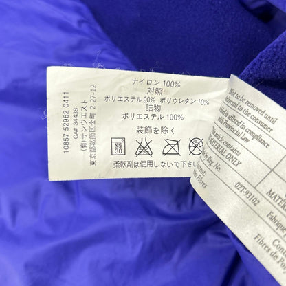 ARC'TERYX Atom Hoody Jacket Nylon Purple Size L