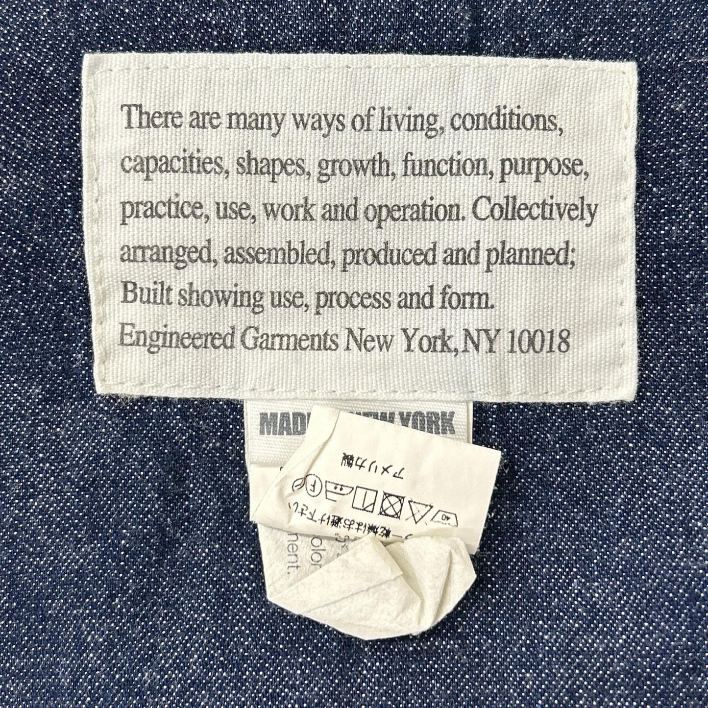 Engineered Garments Indigo Denim Upland Vest Size L