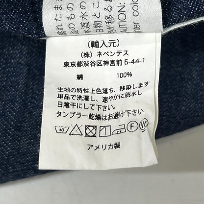 Engineered Garments Indigo Denim Upland Vest Size L
