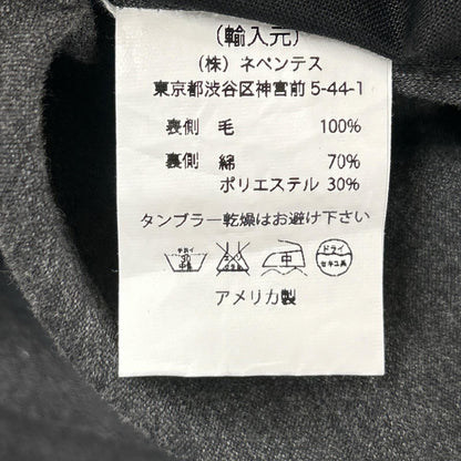 Engineered Garments Wool Herringbone Vest Gray Size L