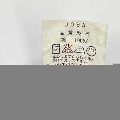 LEVI'S 90s Japan 551Z-XX Big E Jeans Blue Size W29L36