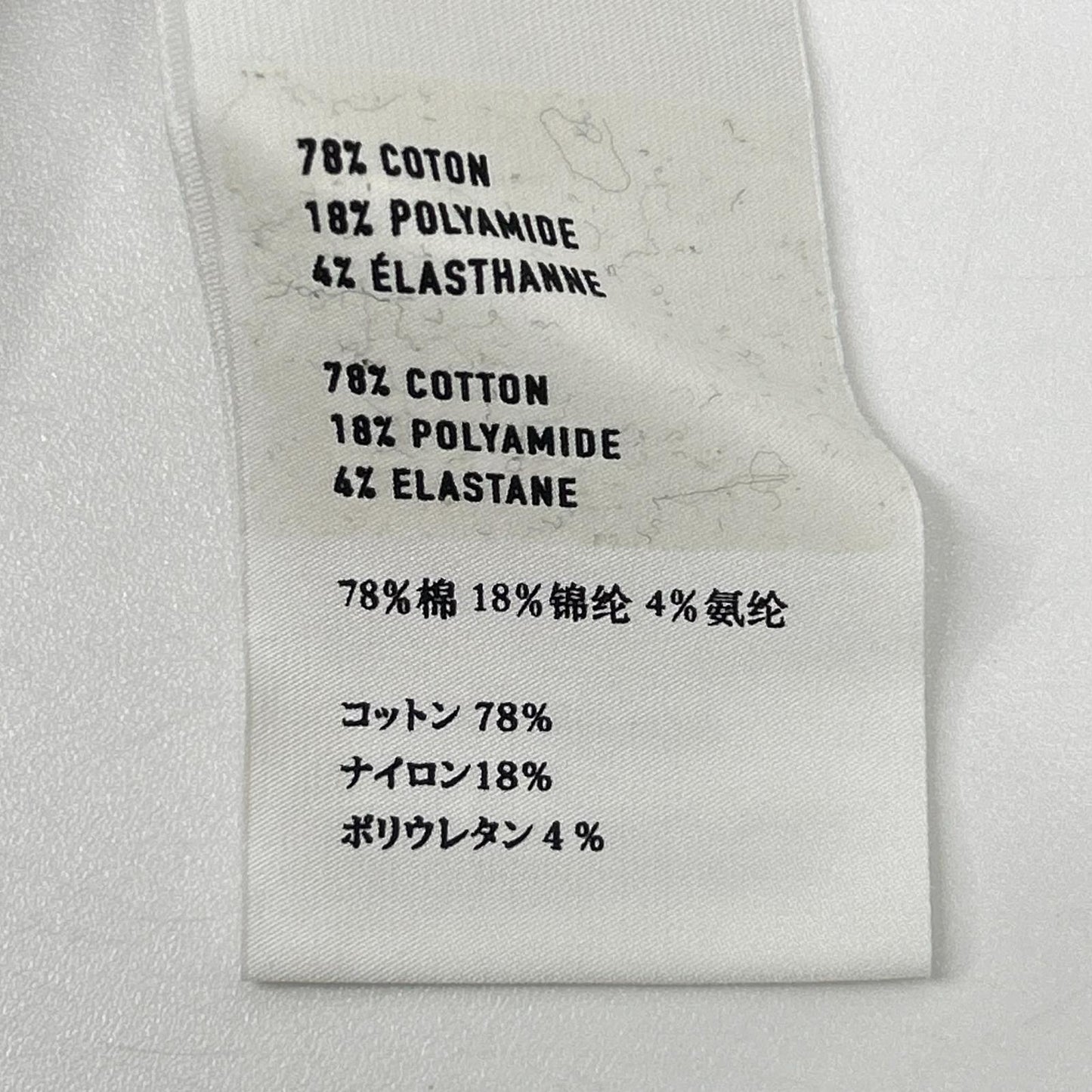 Berluti HTS R15HTS02CAHX Calligraphy Shirt White Size 40