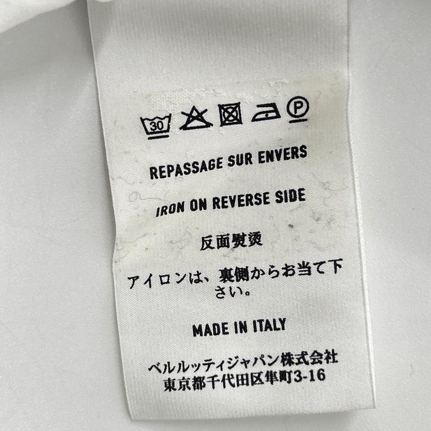 Berluti HTS R15HTS02CAHX Calligraphy Shirt White Size 40