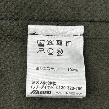 MIZUNO EDIFICE Exclusive Dynamotion Fit Jacket Khaki Size S