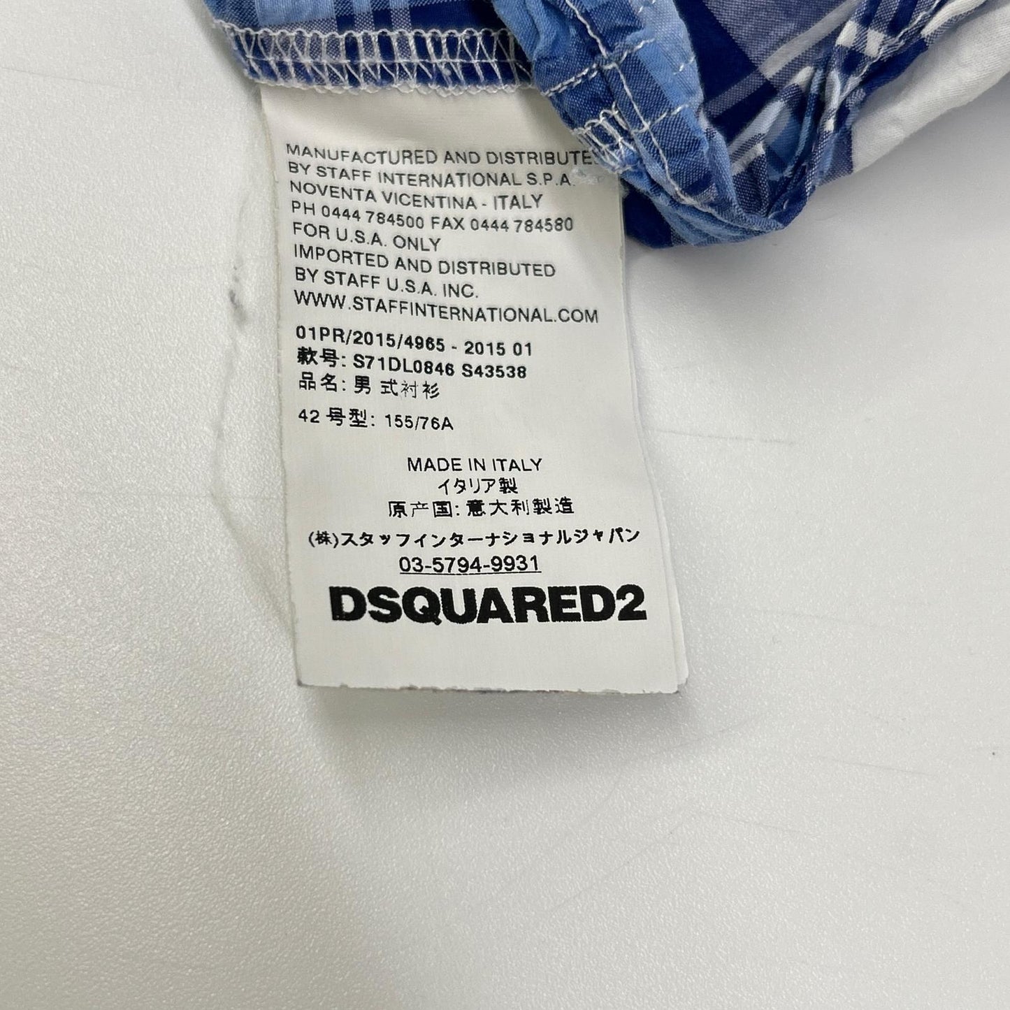 DSQUARED2 Blue Check Wire Collar Long Sleeve Shirt Size 42